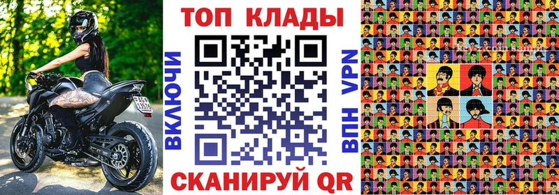 Какие есть наркотики Кубинка АМФ ГАШ