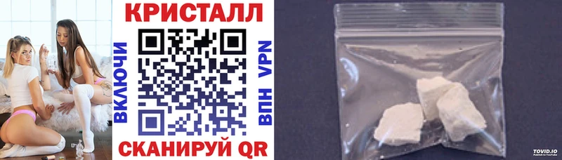 АМФ Розовый  OMG зеркало  Кубинка 