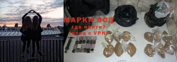 mdpv Алексеевка