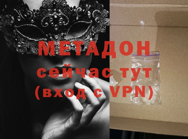 дмт Аркадак