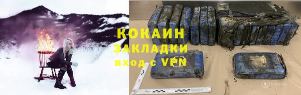 mdpv Алексеевка