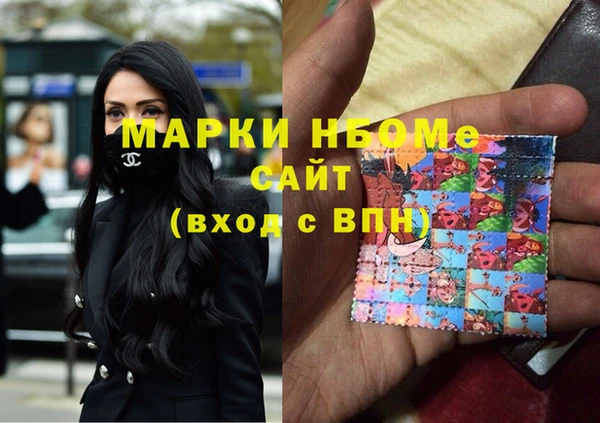 герыч Алзамай