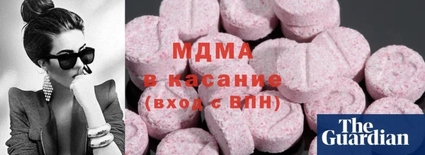 бутират Алексин