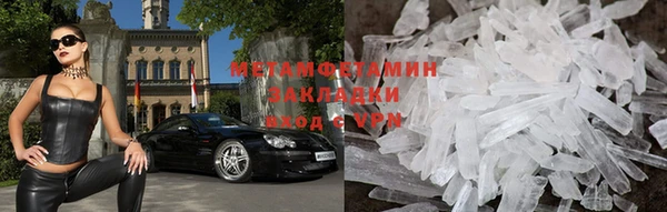 дмт Аркадак