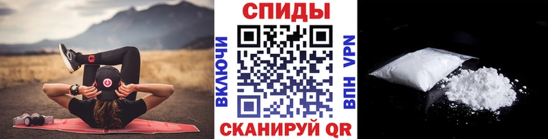 Метамфетамин кристалл  закладки  Кубинка 