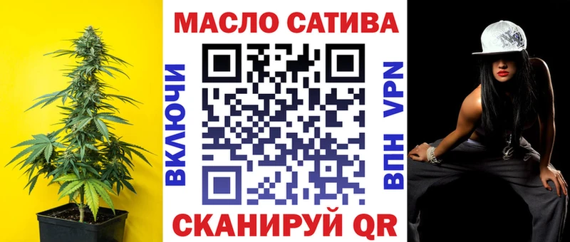 blacksprut ТОР  Кубинка  Дистиллят ТГК концентрат 